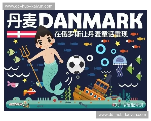 冰与火的巅峰博弈：丹麦童话与高卢雄鸡的宿命回响